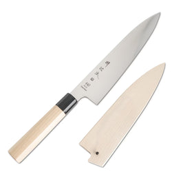 Japanese Gyuto Knife