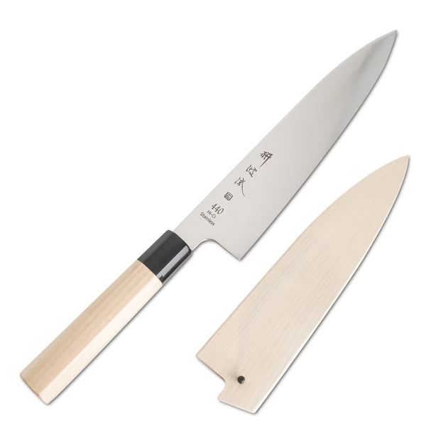 Japanese Gyuto Knife