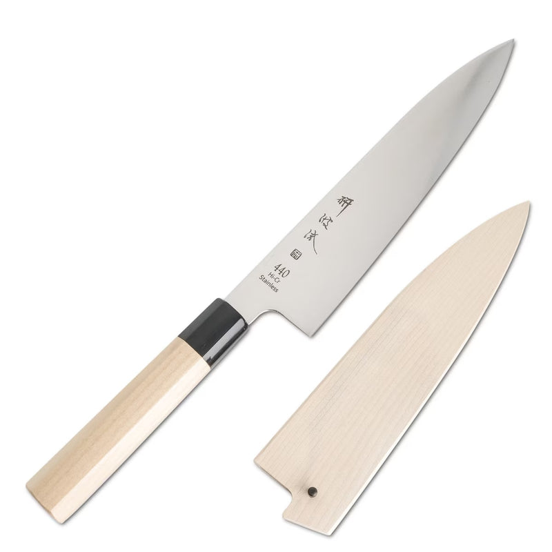 Japanese Gyuto Knife